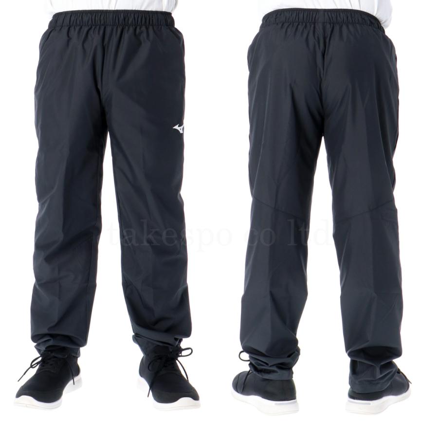 MIZUNO ミズノ ジャージ メンズ 上下 クロス薄手 ブランド