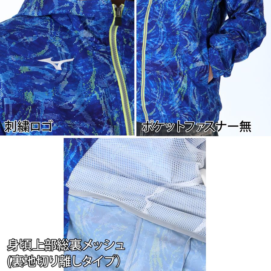 MIZUNO（ミズノ） クロス薄手ジャケット メンズ ブランド Mizuno