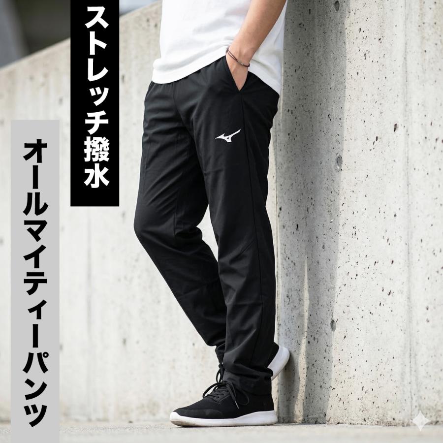MIZUNO（ミズノ） ジャージ 下 メンズ ロングパンツ クロスパンツ