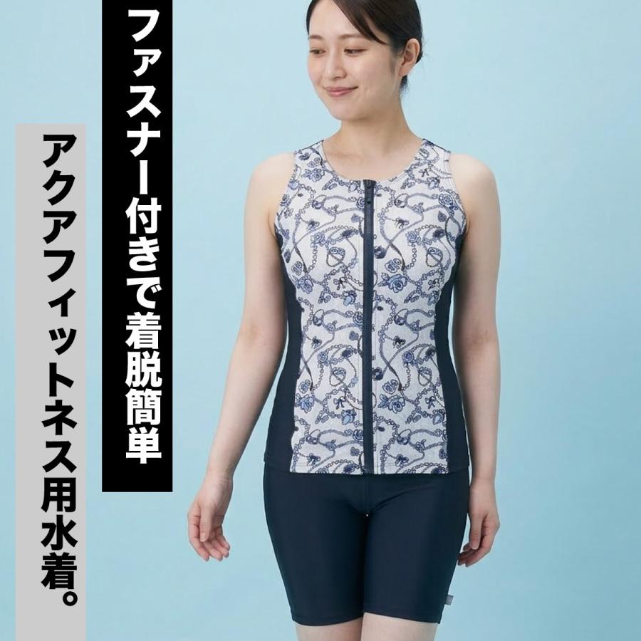 MIZUNO（ミズノ） フィットネス めくれにくいボタン付 送料無料 スイム