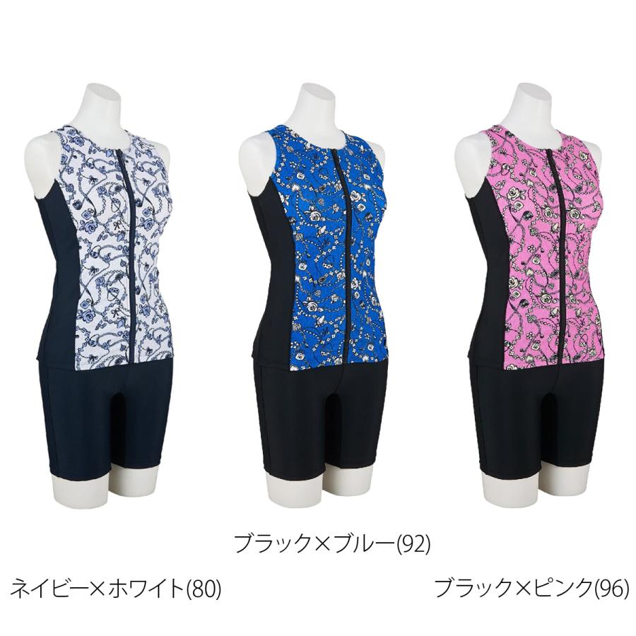 MIZUNO（ミズノ） フィットネス めくれにくいボタン付 送料無料 スイム