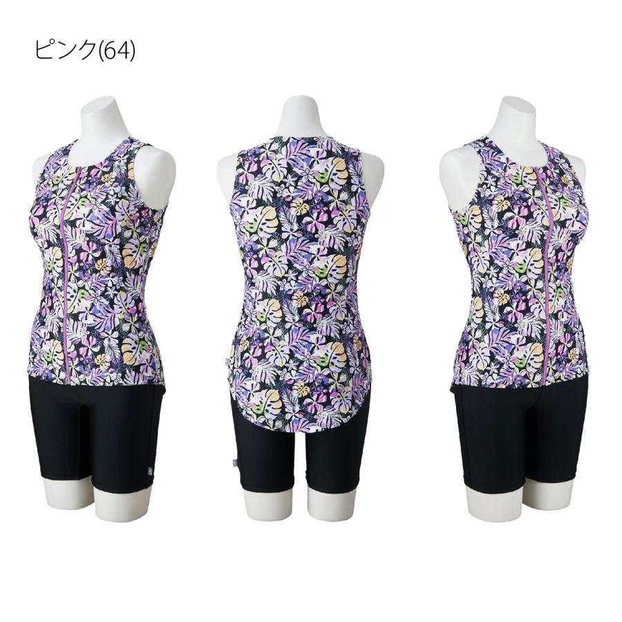MIZUNO（ミズノ） フィットネス水着 レディース フィットネス 【返品