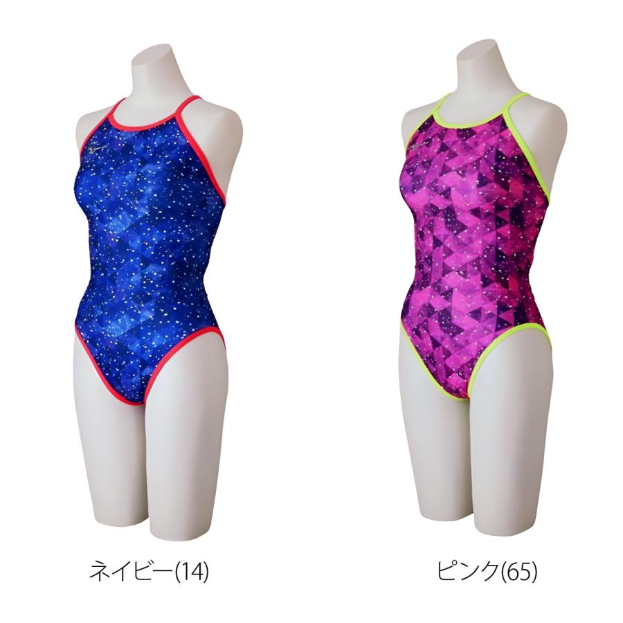 MIZUNO（ミズノ） 練習用水着 レディース 【返品交換不可】 練習用