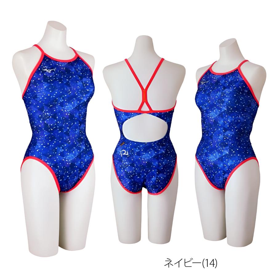 MIZUNO（ミズノ） 練習用水着 レディース 【返品交換不可】 練習用
