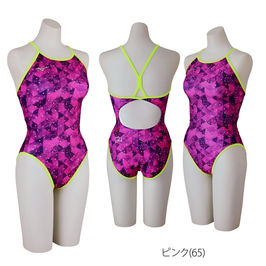 MIZUNO（ミズノ） 練習用水着 レディース 【返品交換不可】 練習用