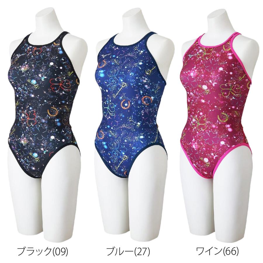 MIZUNO（ミズノ） 練習用水着 寺川綾コレクション 送料無料 スイム