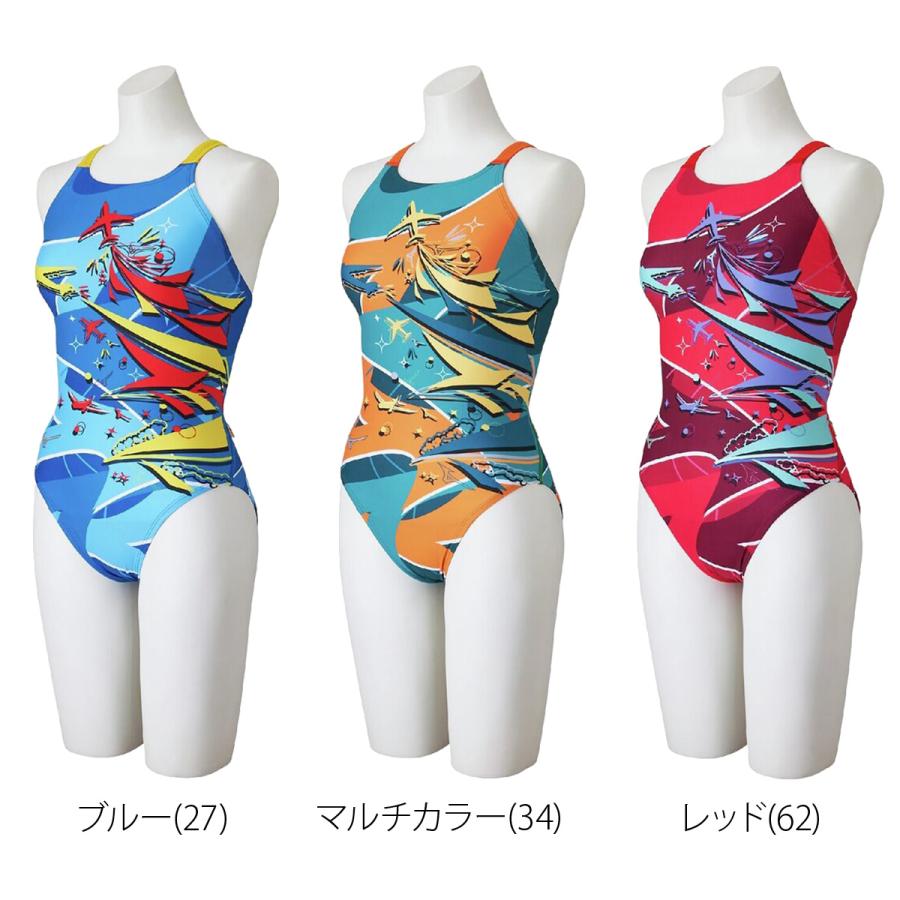 MIZUNO（ミズノ） 練習用水着 レディース 【返品交換不可】 練習用