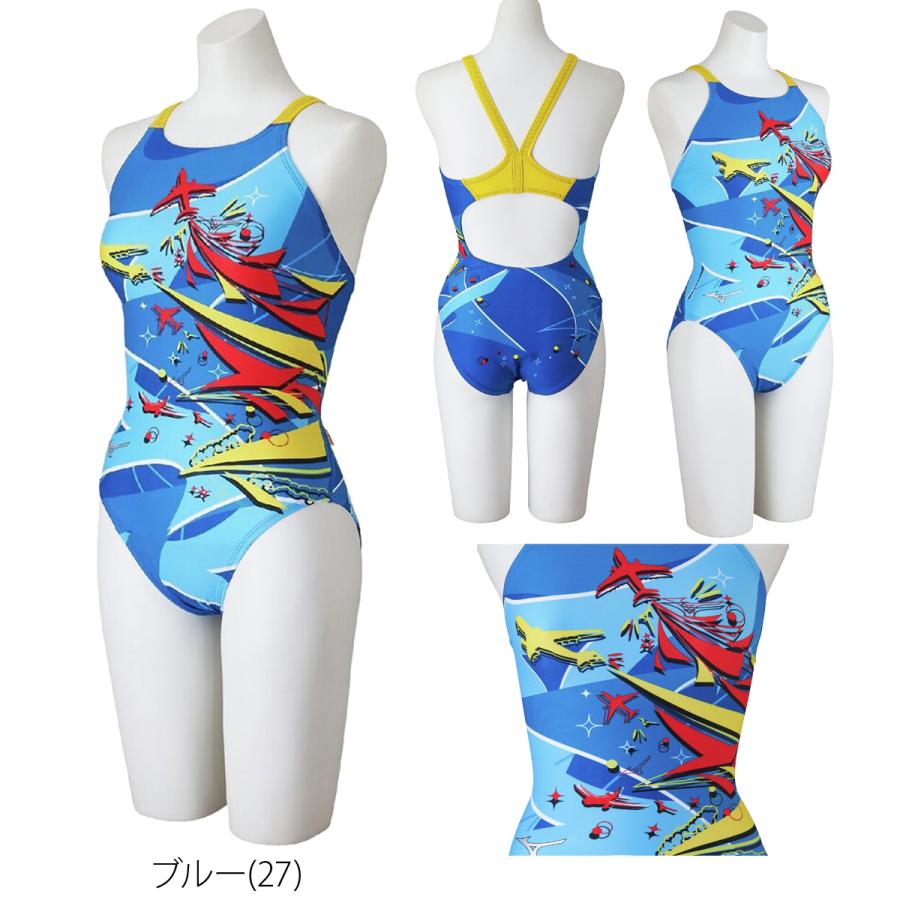 MIZUNO（ミズノ） 練習用水着 レディース 【返品交換不可】 練習用