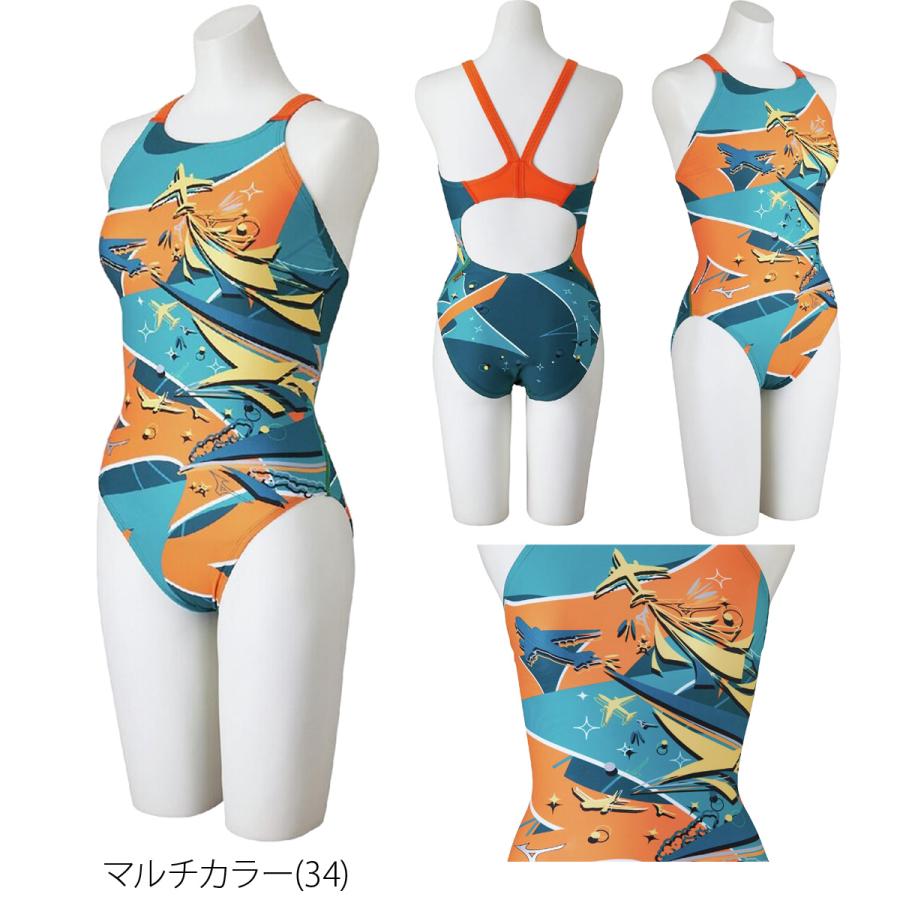MIZUNO 練習水着 Ricollection MIZUNO（ミズノ） 競泳水着 練習用 Ri Collection 池江璃花子選手監修