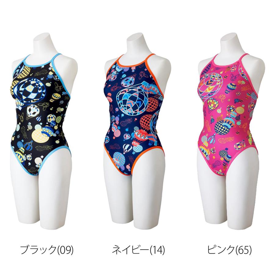 MIZUNO（ミズノ） 練習用水着 Ri collection 送料無料 スイムウェア