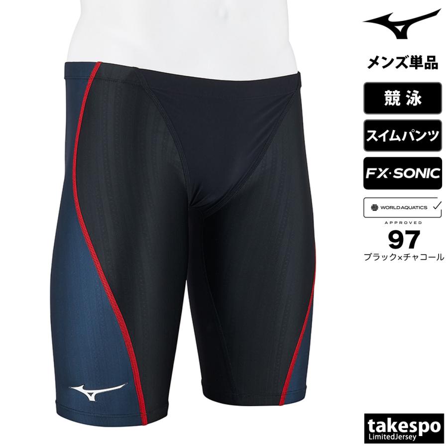 ミズノ スイムパンツ メンズ 下 Mizuno 【WORLD AQUATICS承認 / WA承認 】返品交換不可 競泳 水着 水泳 スイミング スイムウェア N2MBA030 送料無料 新作｜takespo｜06