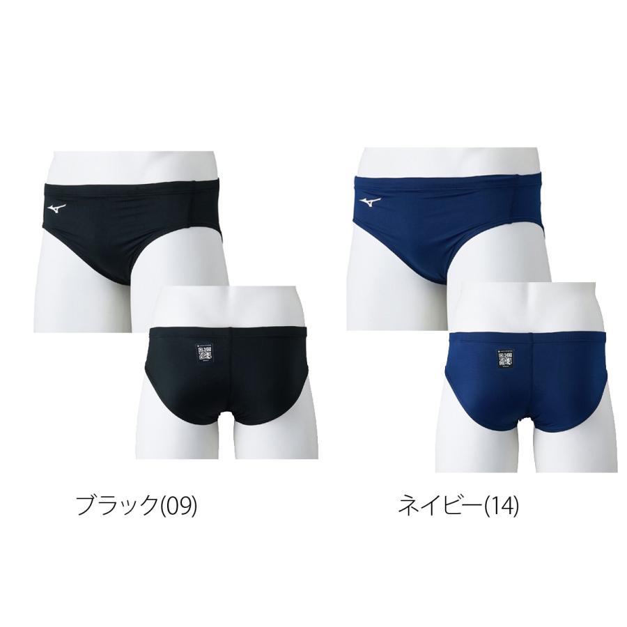MIZUNO（ミズノ） 競泳水着 メンズ fina承認 GX・SONIC STREAM WA承認