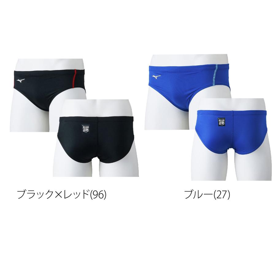MIZUNO（ミズノ） 競泳水着 メンズ fina承認 GX・SONIC STREAM WA承認