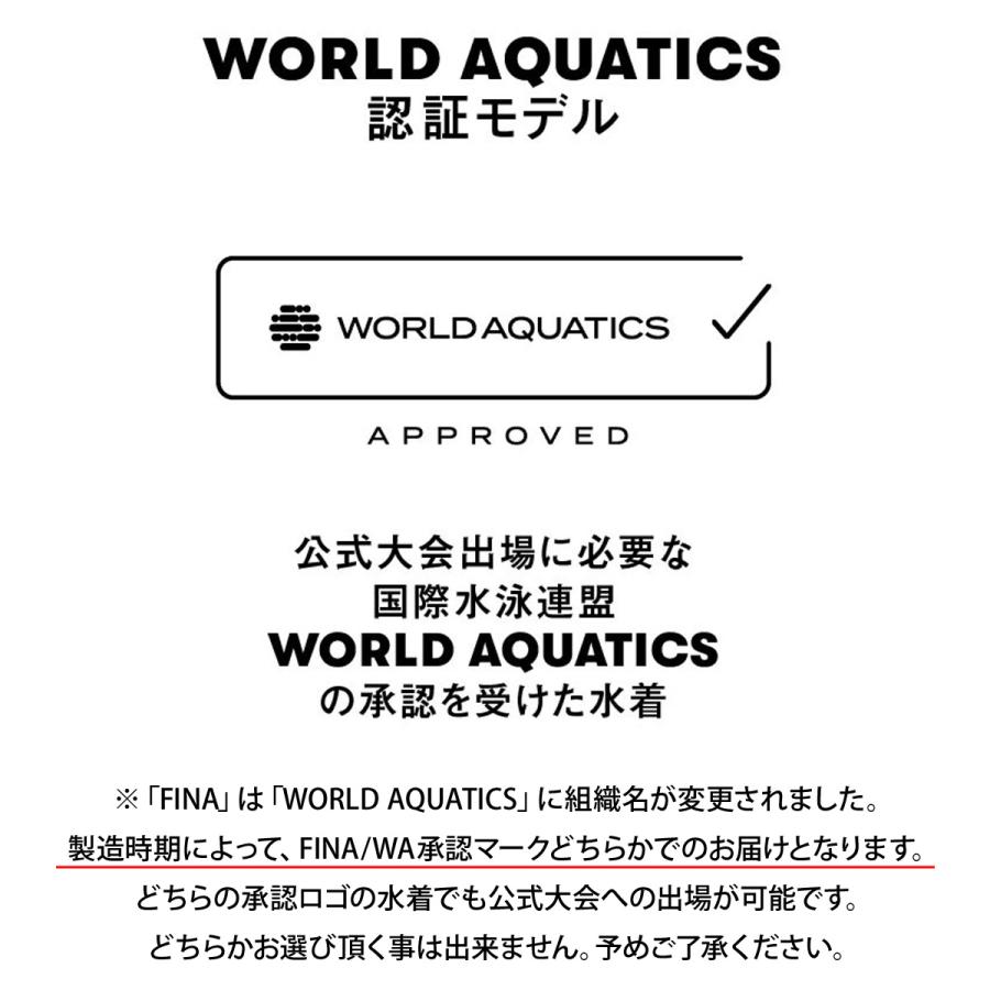 競泳水着 レディース ミズノ fina承認 GX・SONIC DUAL 競泳用水着 WA承認 【返品交換不可】 競泳 水泳の画像