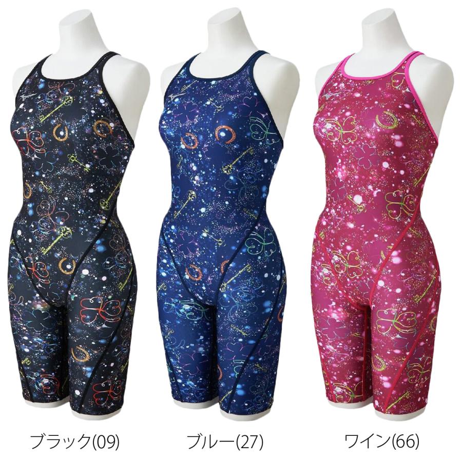 MIZUNO（ミズノ） 練習用水着 寺川綾コレクション 送料無料 スイム
