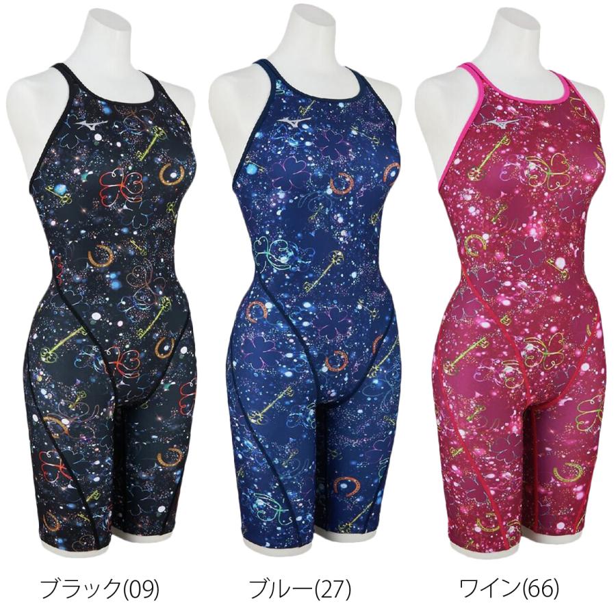 MIZUNO（ミズノ） 練習用水着 寺川綾コレクション 送料無料 スイム