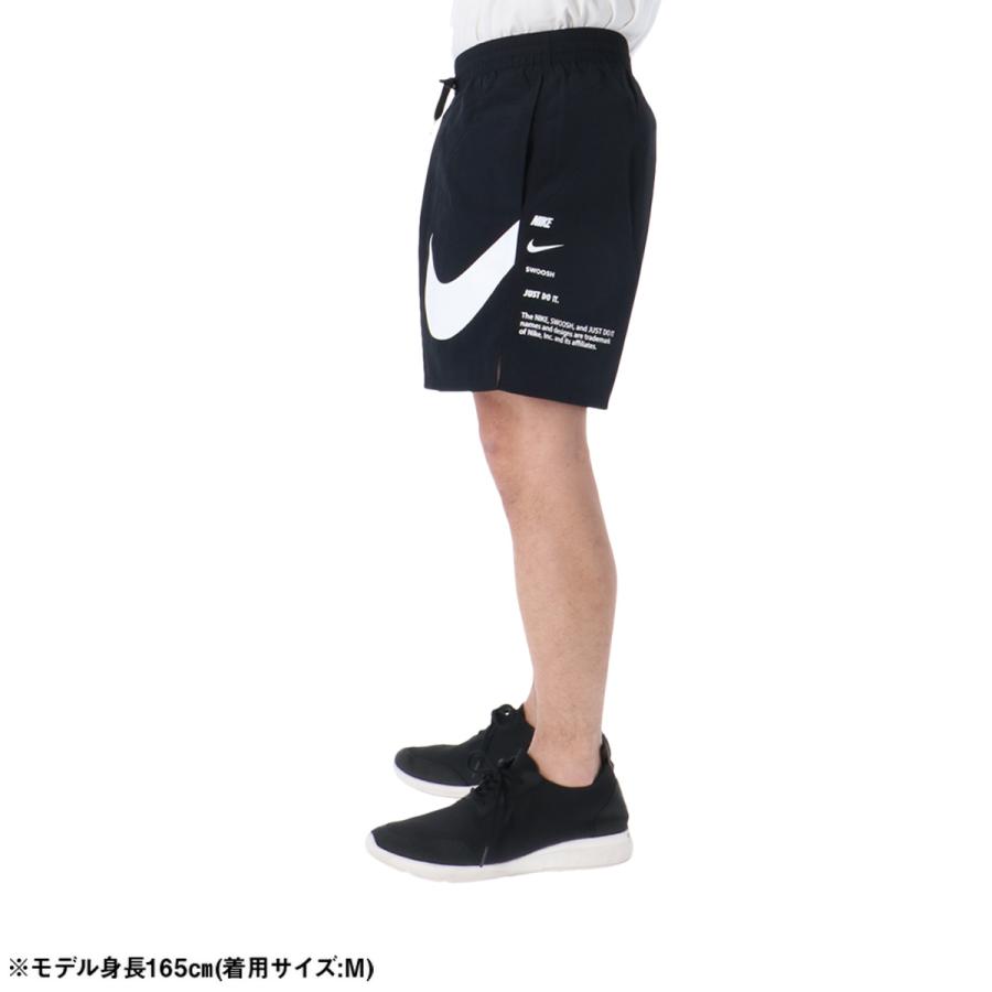 NIKE（ナイキ） ハーフパンツ メンズ スポーツ 短パン ブランド 裏