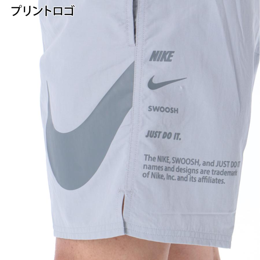 NIKE（ナイキ） ハーフパンツ メンズ スポーツ 短パン ブランド 裏