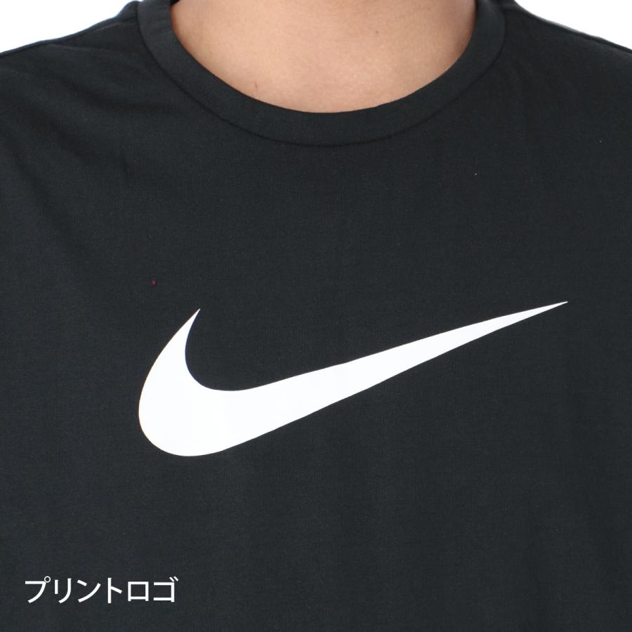 NIKE（ナイキ） Tシャツ メンズ 半袖 速乾 スポーツ ブランド 吸汗