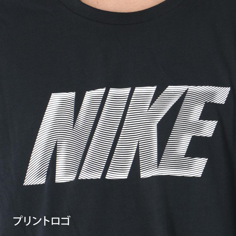 NIKE（ナイキ） ロンT 長袖Tシャツ メンズ ブランド スポーツ Tシャツ
