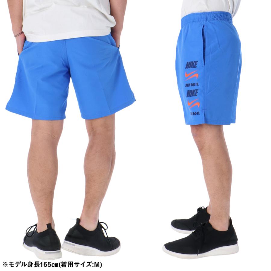 NIKE（ナイキ） スイムパンツ メンズ ブランド NIKE NESSG578 BLU 送料