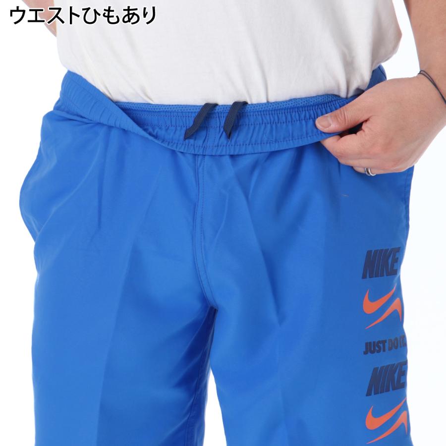 NIKE（ナイキ） スイムパンツ メンズ ブランド NIKE NESSG578 BLU 送料
