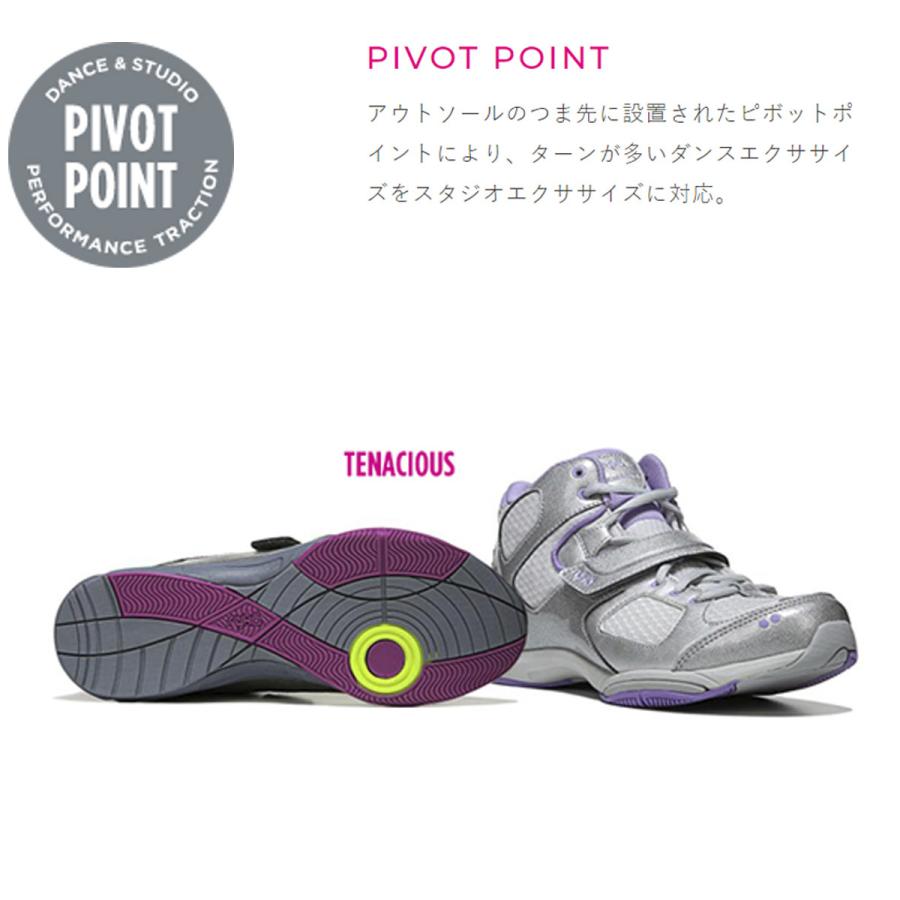 ryka ライカ シューズ フィットネス NEVER QUIT ネバークイット