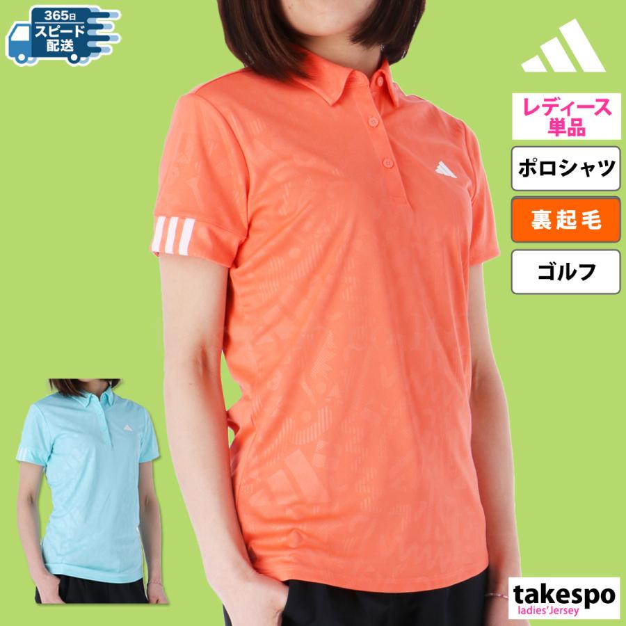 アディダスゴルフ ポロシャツ レディース 上 adidas Golf 吸汗