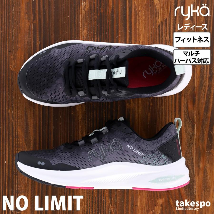 ryka ライカ シューズ レディース ノーリミット NO LIMIT ryka ライカ シューズ レディース ノーリミット NO LIMIT