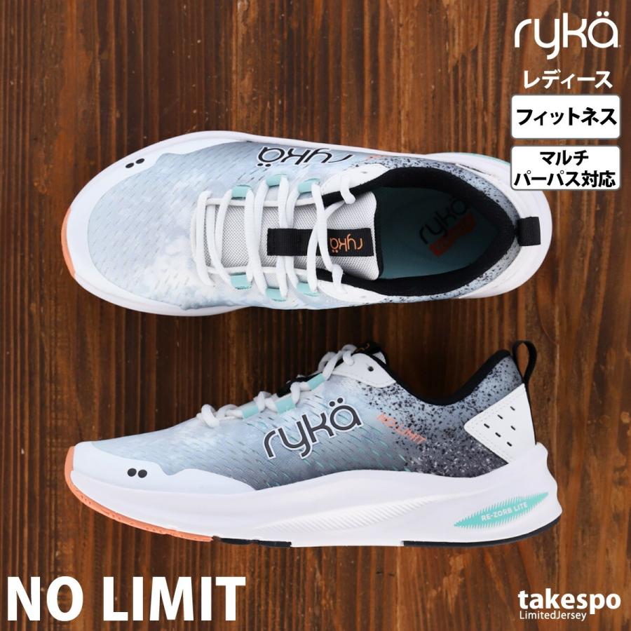 ryka ライカ シューズ レディース ノーリミット NO LIMIT ryka ライカ シューズ レディース ノーリミット NO LIMIT