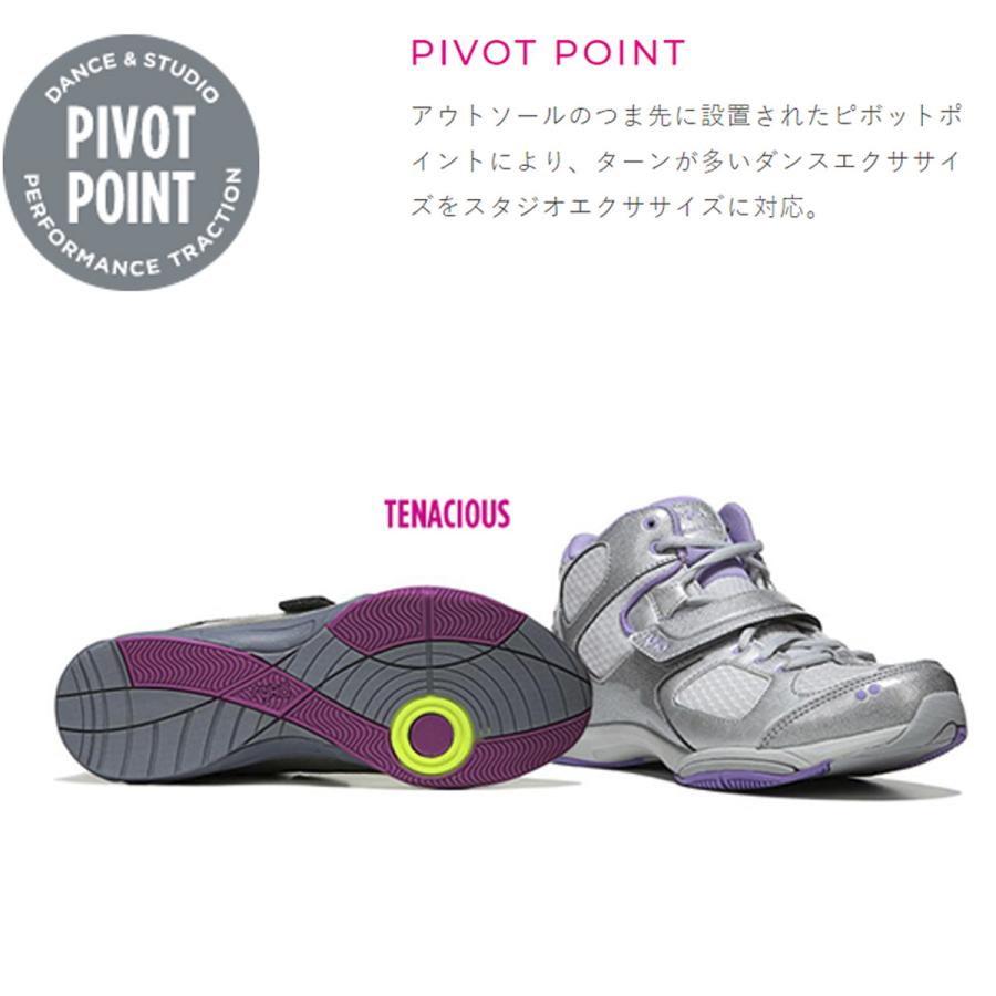 ryka ライカ シューズ フィットネス ノーリミット NO LIMIT