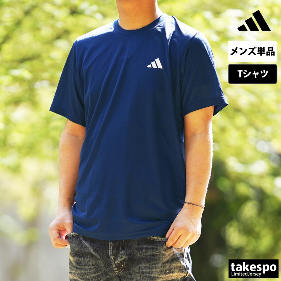 Adidas 半袖シャツ ブラック/グリーン adidas Tシャツ メンズ 半袖 吸汗 速乾 アディダス 吸水