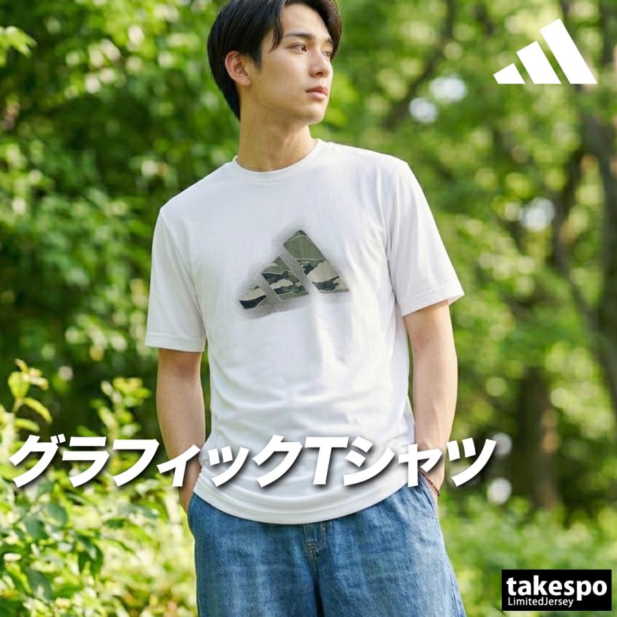adidas（アディダス） 半袖 吸汗 速乾 吸水 Tシャツ メンズ ブランド
