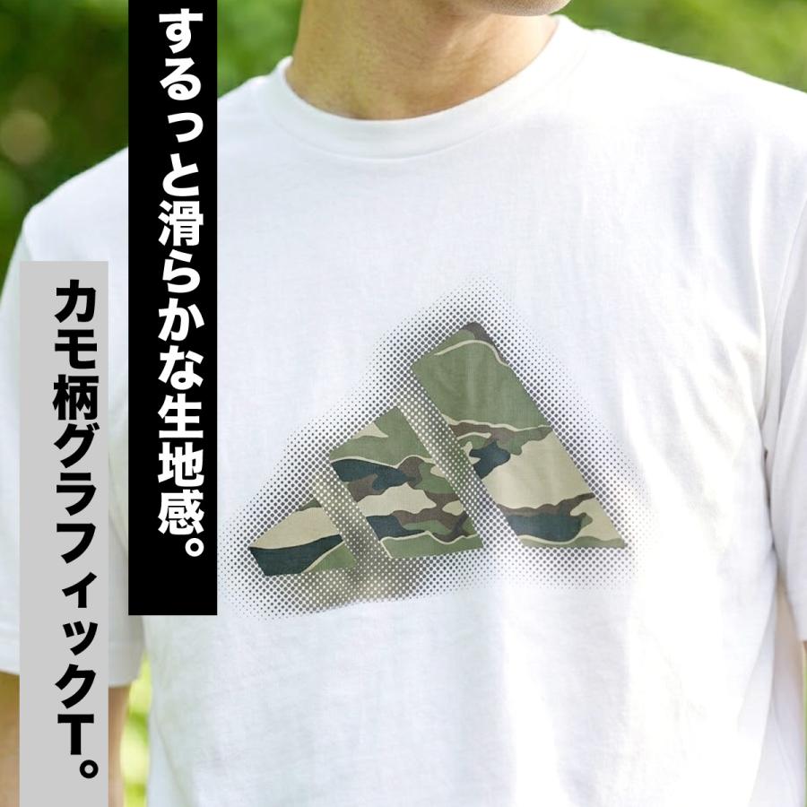 adidas（アディダス） 半袖 吸汗 速乾 吸水 Tシャツ メンズ ブランド