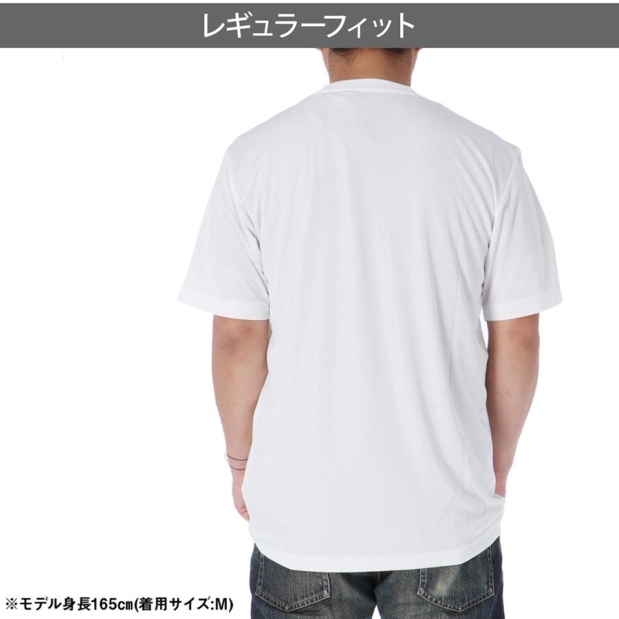 adidas（アディダス） 半袖 吸汗 速乾 吸水 Tシャツ メンズ ブランド