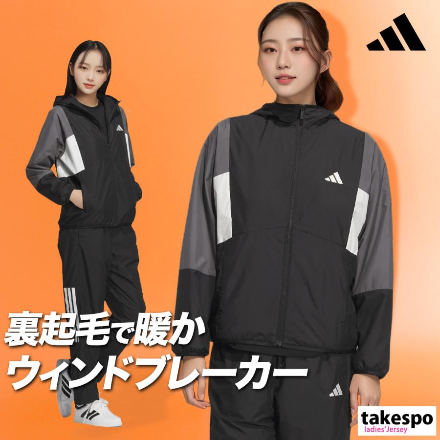 美品 アディダス ウインドブレーカー上下 セットアップ 黒 3本ライン メンズM アディダス adidas ウインドブレーカー セットアップ 上下セット
