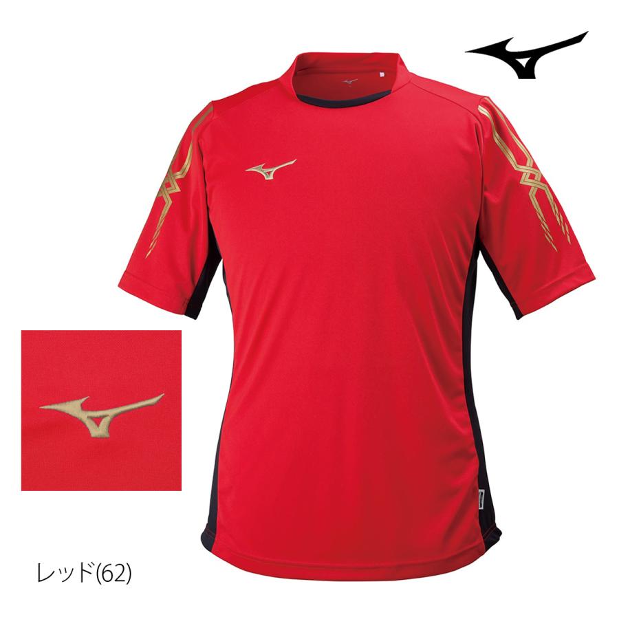 ミズノ Tシャツ メンズ 上 Mizuno 半袖 ドライ トレーニング 練習 部活 吸汗 速乾 P2MA8300 アウトレット 半額｜takespo｜17