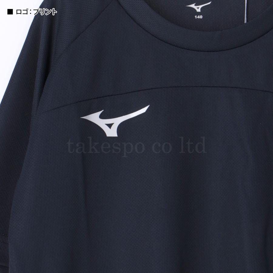 ミズノ Tシャツ ハーフパンツ ジュニア 上下 Mizuno 半袖 吸汗 速乾 サッカー フットサル プラシャツ プラパン P2MAB190-P2MBB190 新作｜takespo｜09