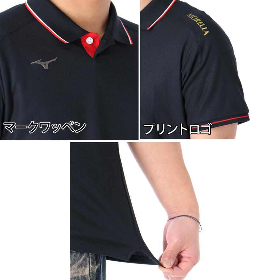 Mizuno MORELI ポロシャツ グレー/ブラック 新品 ⭐️Mizuno ⭐️ポロシャツ グレー ブラック 「今の季節にぴったり