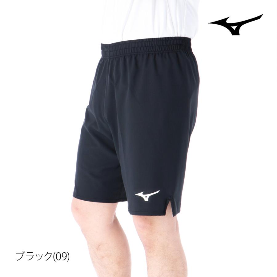 ミズノ ハーフパンツ メンズ 下 Mizuno ゲームパンツ ドライ 吸汗 速乾 サッカー フットサル P2MB8020 アウトレット 半額｜takespo｜11