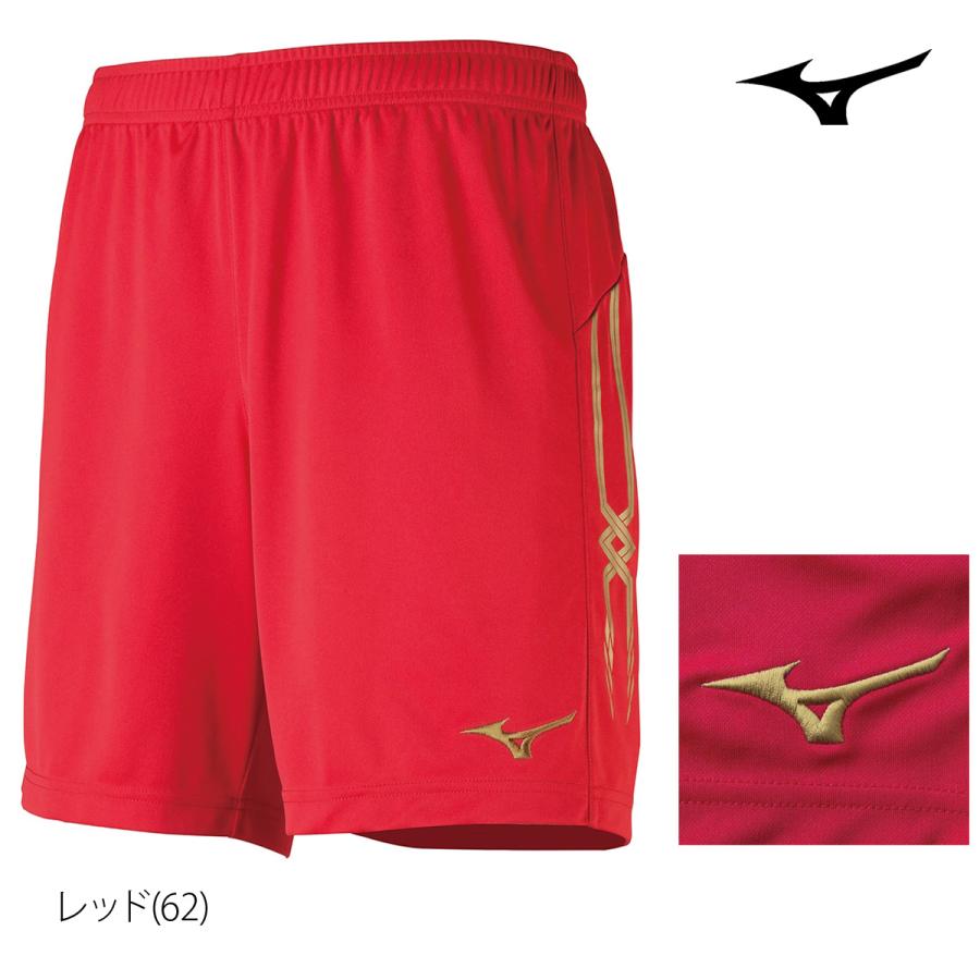 MIZUNO ミズノ ハーフパンツ メンズ スポーツ 短パン ゲーム MIZUNO ミズノ ハーフパンツ メンズ スポーツ 短パン ゲーム