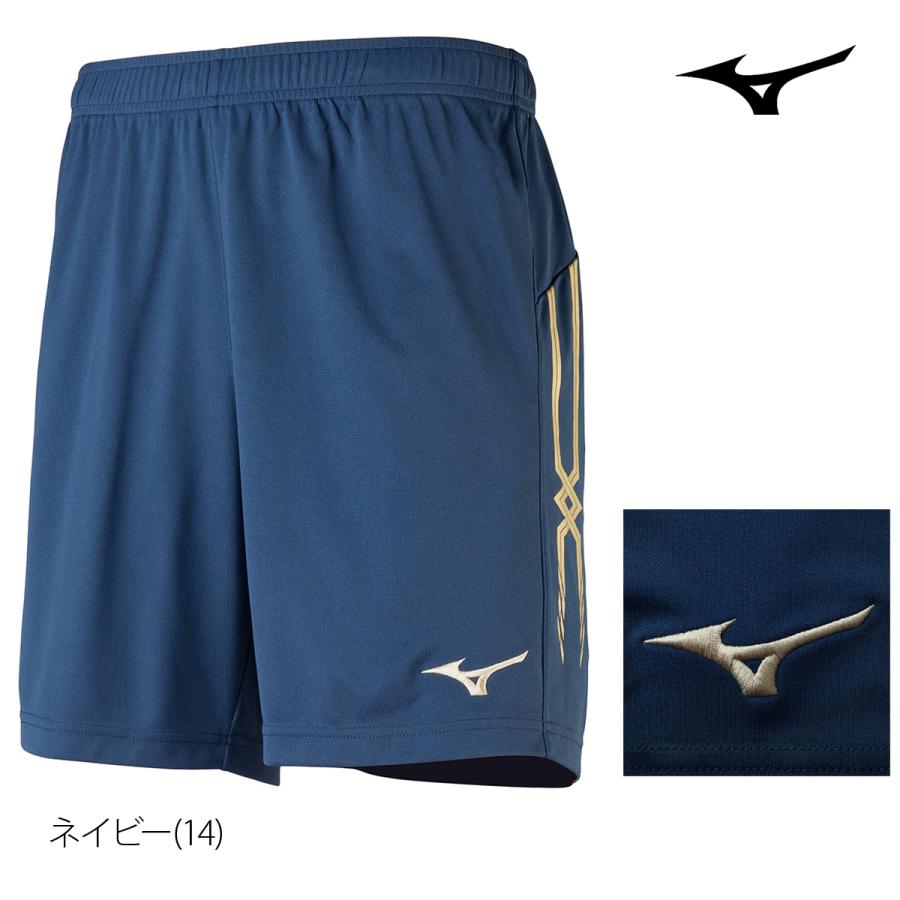 ミズノ ハーフパンツ ジュニア 下 Mizuno ゲームパンツ ドライ 吸汗 速乾 サッカー フットサル P2MB8400 新作 : p2mb8400 : 限定ジャージのタケスポ - 通販 - Yahoo!ショッピング ミズノ ハーフパンツ ジュニア 下 Mizuno ゲームパンツ ドライ 吸汗 速乾 サッカー フットサル P2MB8400 新作 : p2mb8400 : 限定ジャージのタケスポ - 通販 - Yahoo!ショッピング