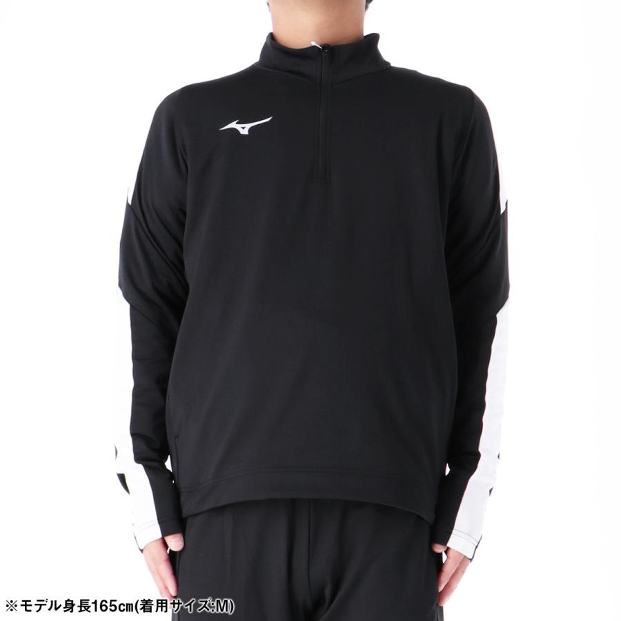 MIZUNO（ミズノ） ジャージジャケット メンズ ブランド チーム