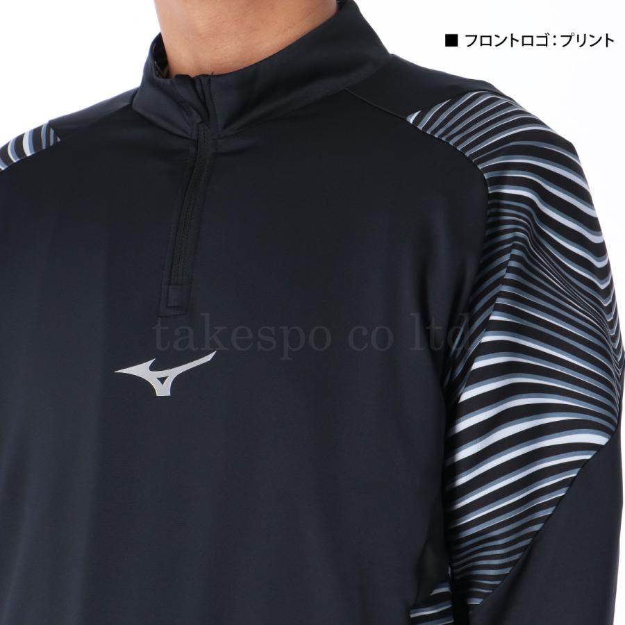 ミズノ ジャージ メンズ 上下 Mizuno ジャ−ジハーフジップ サッカー フットサル トレーニングウェア P2MCB036-P2MDB035 新作｜takespo｜06