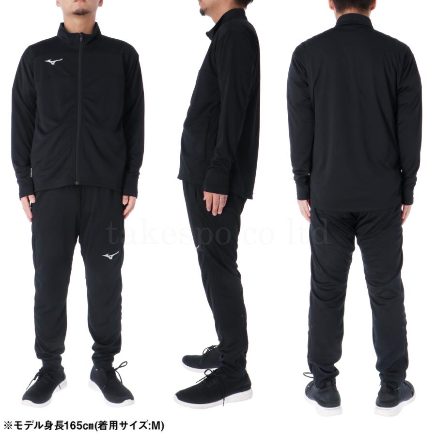 MIZUNO ミズノ ジャージ メンズ 上下 セットアップ 冬 Mizuno MIZUNO ミズノ ジャージ メンズ 上下 セットアップ 冬 Mizuno