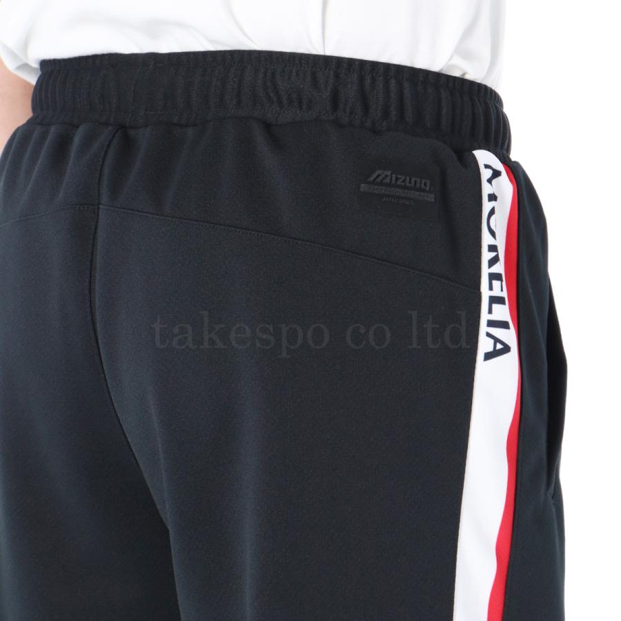 MIZUNO ミズノ ジャージ上下 メンズ セットアップ Mizuno MIZUNO ミズノ ジャージ上下 メンズ セットアップ Mizuno