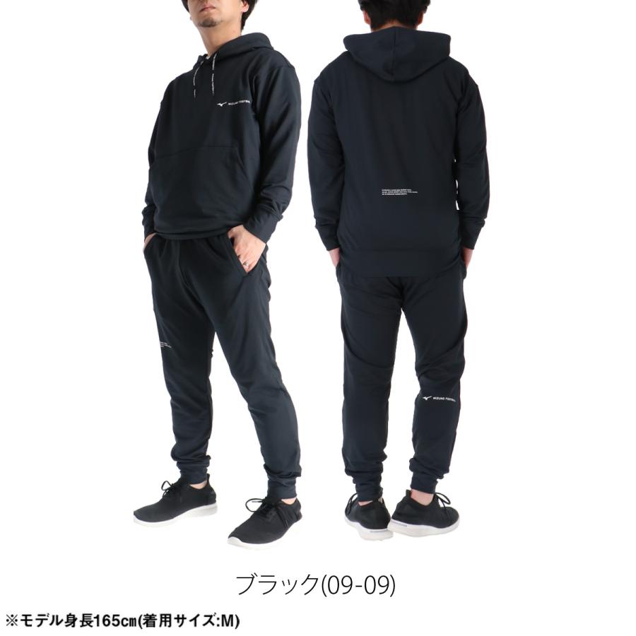 MIZUNO（ミズノ） スウェット 上下 メンズ セットアップ ブランド
