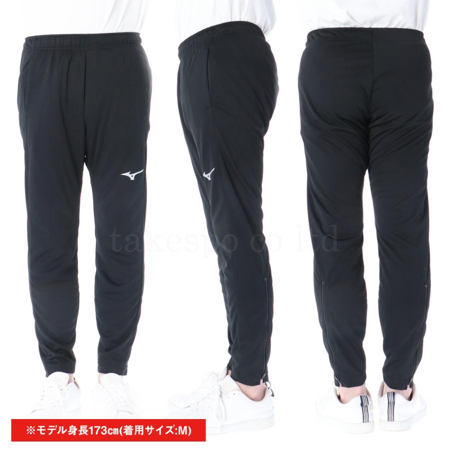 ミズノ ロングパンツ メンズ 下 Mizuno ジャージパンツ 吸汗 速 ミズノ ロングパンツ メンズ 下 Mizuno ジャージパンツ 吸汗 速