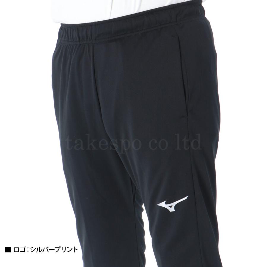 ミズノ ロングパンツ メンズ 下 Mizuno ジャージパンツ 吸汗 速 ミズノ ロングパンツ メンズ 下 Mizuno ジャージパンツ 吸汗 速