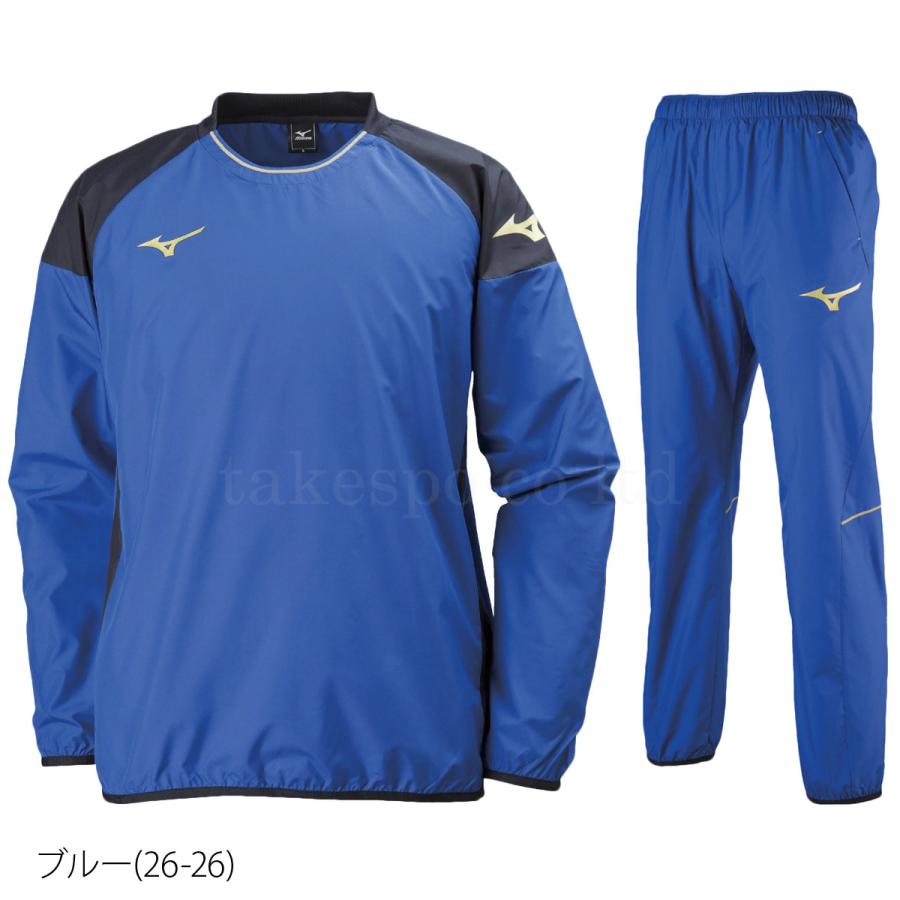 MIZUNO ミズノ ピステ 上下 メンズ セットアップ ブランド